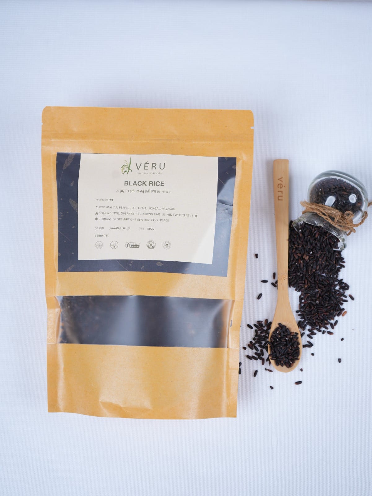 Black Rice - Karuppu Kavuni 500g