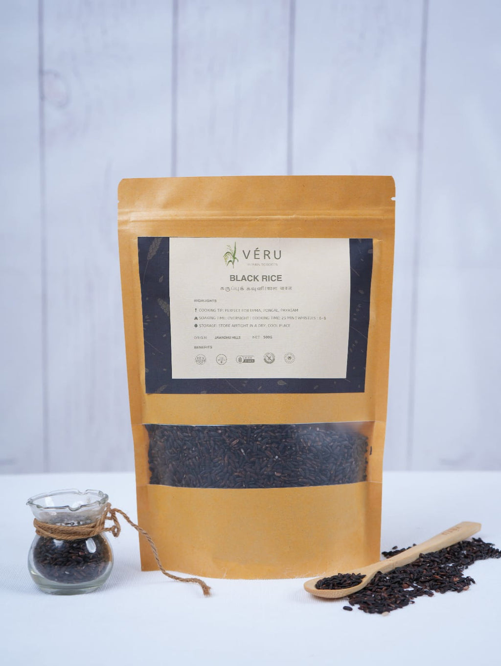 Black Rice - Karuppu Kavuni 500g