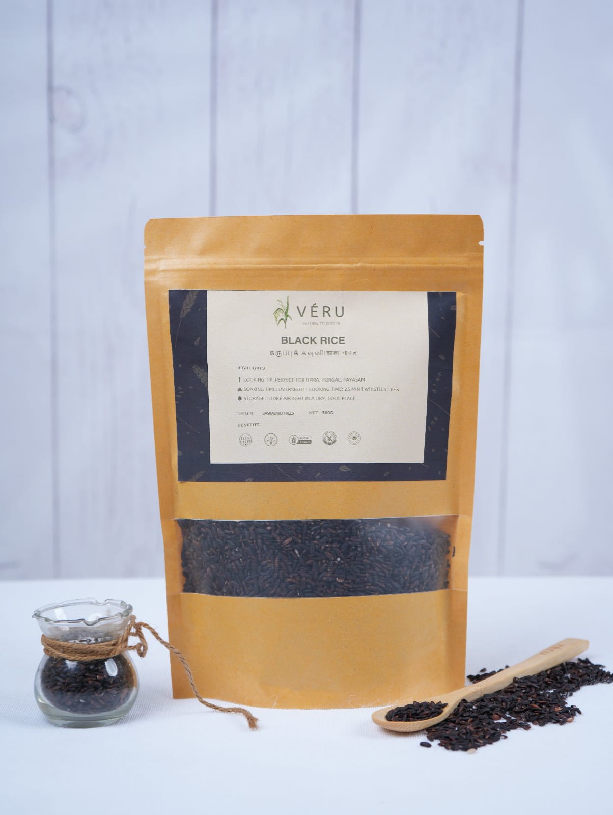 Black Rice - Karuppu Kavuni 500g