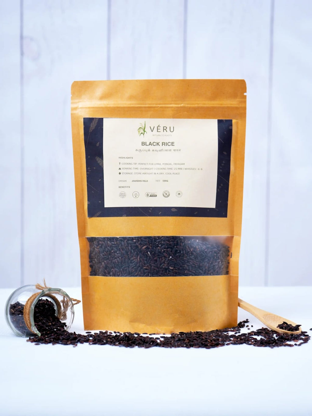 Black Rice - Karuppu Kavuni 500g